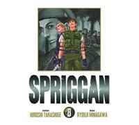 Hiroshi Takashige – Spriggan – Perfect Edition T08 – Manga broché (Panini)