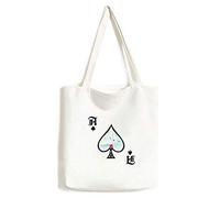 Spring Begins Twenty Four Solar Term Sac à main Craft Poker Spade Sac lavable, multicolore, Taille unique