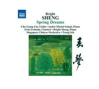 Spring Dreams, Three Fantasies, Tibetan Dance