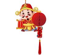 Spring Festival Pendants - 3D Chinese Lantern Ornaments, Classic Lunar New Year Hanging Decor Featuring Year of the Snake Symbol, Home, Office, Restaurant, and Holiday Event Decorations