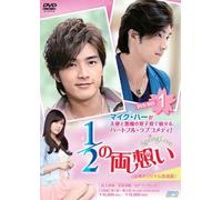 Spring Love Dvd-Box 1 [Import allemand]
