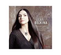 Pyotr Il'yich Tchaik – Spring Night/Songs – CD