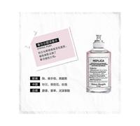 (Spring Park)Replica Jazz Club/by The Fireplace By Maison Margiela 3.4 Oz Spray Unisex Perfum