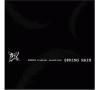 カラス・オリジナルサウンドトラック 『SPRING RAIN』