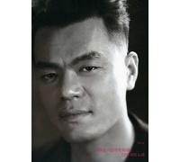 Spring Song for a New Love