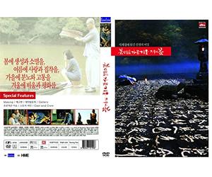 Spring, Summer, Fall, Winter... and Spring (Bom Yeoreum Gaeul Gyeoul Geurigo Bom- Korean Movie)