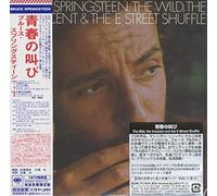 Springsteen, Bruce - Wild The Innocent & The E Street Shuffle