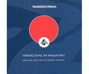 Springtime in Nagasaki