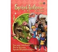 SPROOKJESBOOM-BOX-NL G