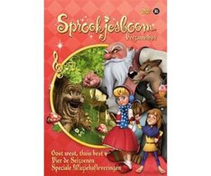 SPROOKJESBOOM-BOX-NL G