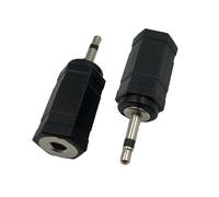 SPTSSWET Lot de 2 adaptateurs jack mâle 2,5 mm vers prise jack 3,5 mm mâle mono compatible avec Logitech Harmony Hub IR Blaster IR Extender IR Repeater IR Récepteur IR