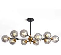Sputnik Chdelier Vintage Globe Verre Plafonnier Éclairage Luminaires E27 Source De Lumière Pendt Hauteur Réglable pour Chambre À Coucher, Smoke Gray, 10 Head