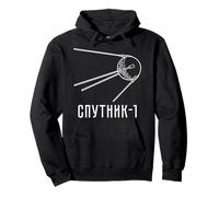 Sputnik Space Soviétique URSS Union Soviétique Propagande Sweat à Capuche