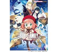 ピアノミニアルバム 「劇場版 SPY×FAMILY CODE: White」Yamaha Music Entertainment HD