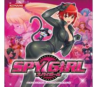 Spy Girl Original Soundtrack [Import allemand]