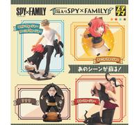 Spy X Family - Pack De 4 Figurines Spyxfamily Petitrama