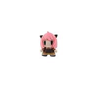 Spy X Family - Peluche Dznr Anya Forger Operation Strix Edition 18 Cm