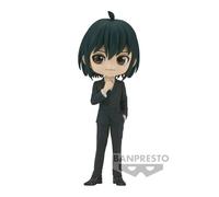 Spy X Family - Qposket : Yuri Briar Figurine Banpresto