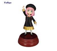 Spy X Family - Statuette Exceed Creative Anya Forger Get A Stella Star 16 Cm