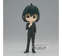 Spy X Family Yuri Briar Q figurine en peluche 14cm