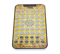 SPYMINNPOO Machine de Lecture d'apprentissage Arabe, Tapis éducatif d'apprentissage Précoce à économie D'énergie pour Les Enfants de Plus de 3 Ans, Matériau Non Toxique (Yellow)