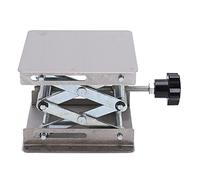 SPYMINNPOO Plate-forme élévatrice Miniature Manuelle en Acier Inoxydable pour Voitures RC, Petite Table élévatrice Réglable en Hauteur pour une Utilisation Facile, Durable et Stable pour les