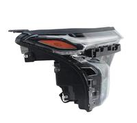 SQIFBA Phare Voiture Ensemble De Phares À LED Pour Chevy Pour Trax 2024-2025, Feux De Jour DRL, Feux De Croisement/route, Projecteur À LED Couvre Objectif Phare(Right side)