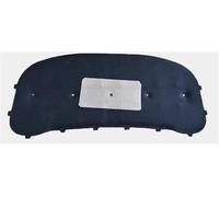 SQOFHFB Isolant d'automobile pour VW pour Touran 1T MK1 2003-2015 Capot Moteur De Voiture Protection Phonique Isolation Thermique Avant Coton Ignifuge Tapis insonorisant Moteur(2007-2009 A)