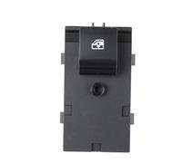 SQOGJSGZ Interrupteur Lève-Vitre pour Chevy pour Cruze Lève-vitre Interrupteur Simple Interrupteur Commande Fenêtre Électrique Accessoires Voiture 20933566 20987819 13305368 Bouton Principal Fenêtre