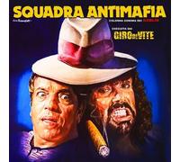 Squadra Antimafia (Original Soundtrack) - Marbled Dark Blue Colored Vinyl