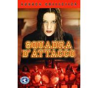 Squadra D'Attacco [Import]