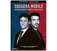 Squadra Mobile St.2 ( Box 4 Dv)