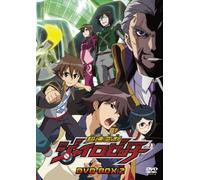 Square Enix-Chousoku Henkei Gyrozetter Box 2 (6 DVD) [Edizione: Giappone] [Import]