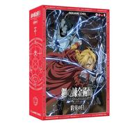 Square Enix - Fullmetal Alchimist : Brotherhood - The Promised Day Board Game - JP/en/DE/FR - Multi-Colore, SEP218183, Multicolore