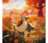 Square Enix Music - Guitar Cover Collection From Square Enix Music Channel (Game Music)