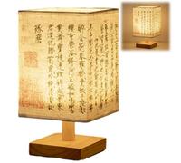 Square Lantern Bedside Lamp,Modern Minimalist Bedroom Table Lamp with USB Power Supply,Linen Shade,Touch Dimming,Living Room Study Nightstand Decorative Light (Yellow-D)