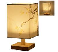 Square Lantern Bedside Lamp,Modern Minimalist Bedroom Table Lamp with USB Power Supply,Linen Shade,Touch Dimming,Living Room Study Nightstand Decorative Light (Yellow-E)