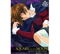 Square Of The Moon: Queen Of The Night [DVD]