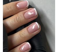 Square Press On Nails Faux Stick Paillettes sur 12 Tailles 24 % Français Conseils pour DIY Art Decorations Lecteur Acrylique sur Ongles pour Femmes Clair