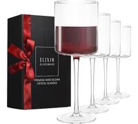 Square Red Wine Set of 4 - Hand Blown Edge Glasses - Modern Flat Bottom - Unique Large for Cabernet, Pinot Noir, Burgundy, Bordeaux - 17oz Clear