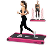 Squatz Tapis de Marche 2-en-1 avec Plateforme Vibrante - Walking Pad Compact sous Bureau, Moteur Silencieux ≤45 DB, Écran LED, Télécommande, Surface Antidérapante, 120 kg