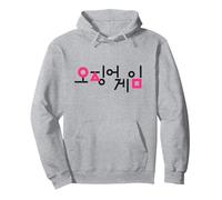 Squid Game Korean Logo Black and Pink Sweat à Capuche