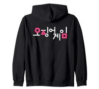 Squid Game Squid Game Korean Logo Officiellement licencie Sweat à Capuche