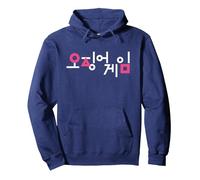 Squid Game Squid Game Korean Logo Sweat à Capuche, Unisexe pour Adultes, Bleu Marine, XL