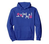 Squid Game Squid Game Korean Logo Sweat à Capuche, Unisexe pour Adultes, Bleu Royal, S