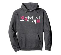 Squid Game Squid Game Korean Logo Sweat à Capuche, Unisexe pour Adultes, Chiné Foncé, S