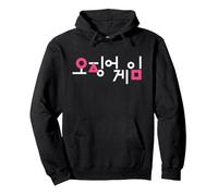 Squid Game Squid Game Korean Logo Sweat à Capuche, Unisexe pour Adultes, Noir, XL