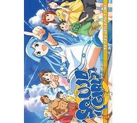Squid Girl: Series Part 1
