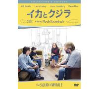 Squid & the Whale,the [Import allemand]