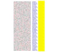 Squint-Word Puzzles: 053
